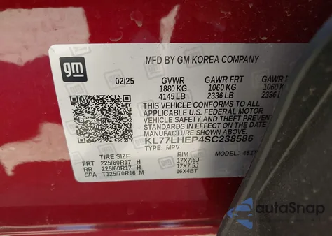 2025 Chevrolet Trax Fwd Lt из США, поврежденный, VIN KL77LHEP4SC238586